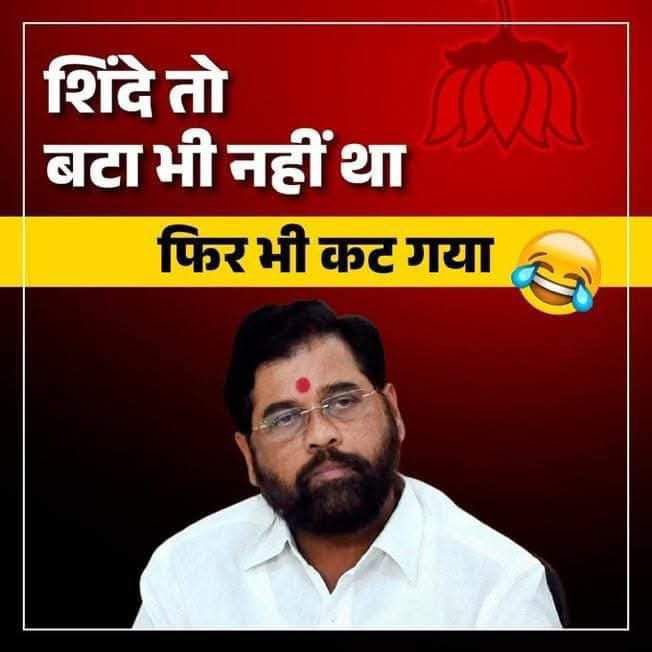 Sanjay Singh AAP tweet media