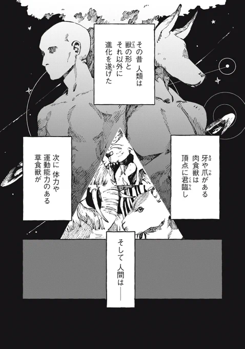 (2/16) 