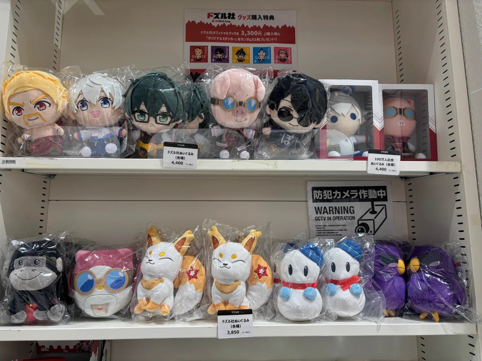HMV＆BOOKS OKINAWA on X: 