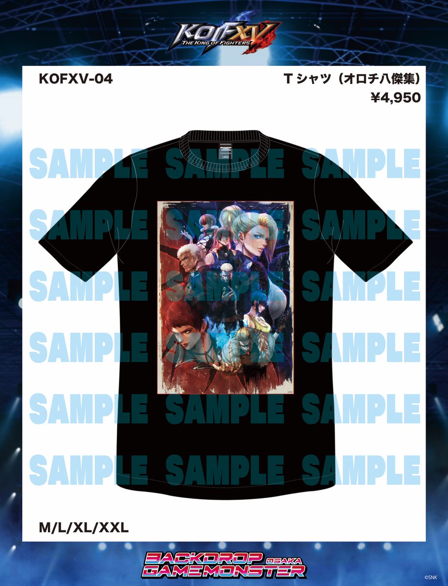 🎉【KOF XV】新商品情報🤍 KOF XV オロチ八傑集 Tシャツ サイズ:M,L,XL