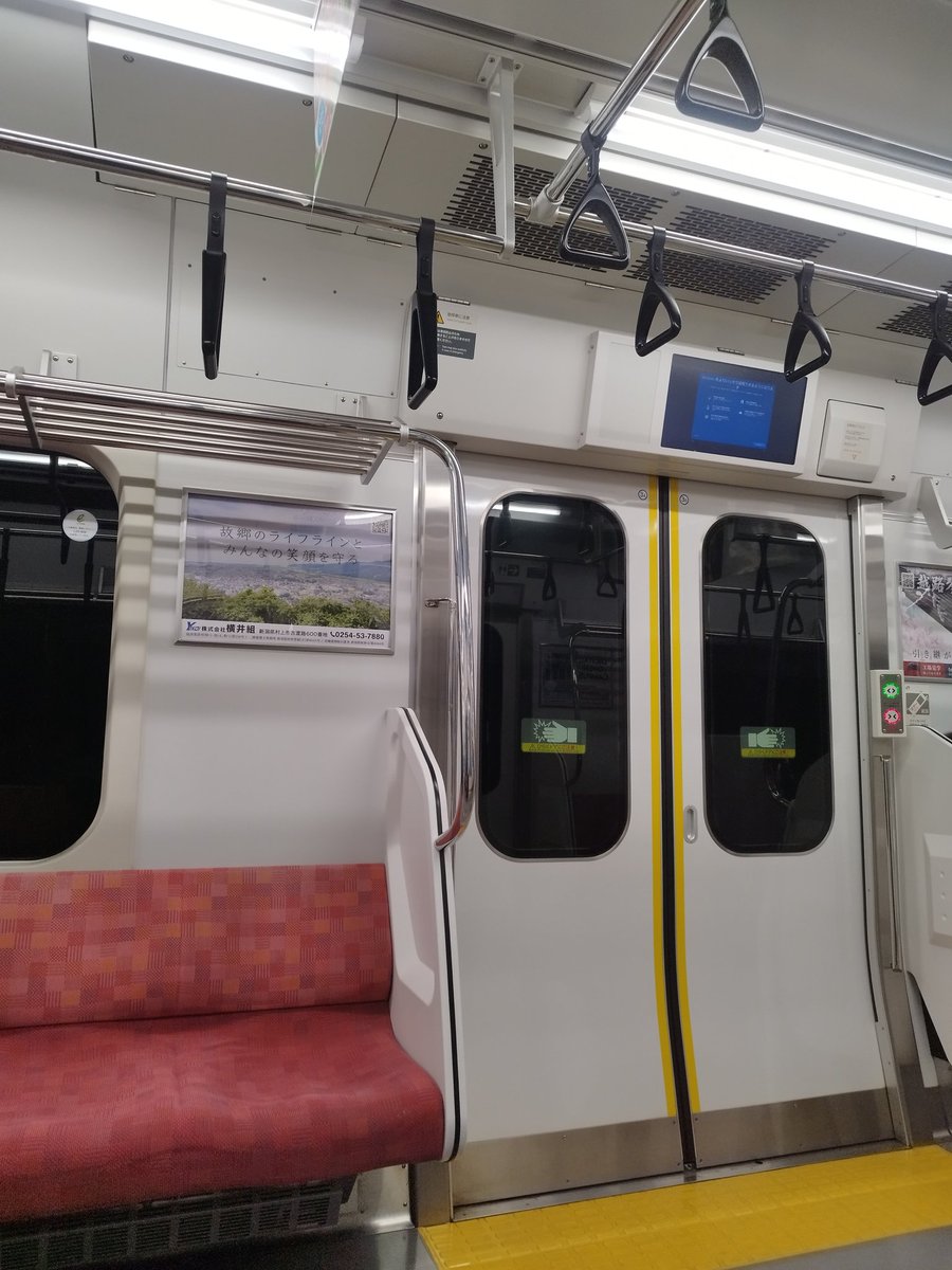 i5_14600KF's tweet image. なんかWindows10のセットアップみたいなやつ出てた...