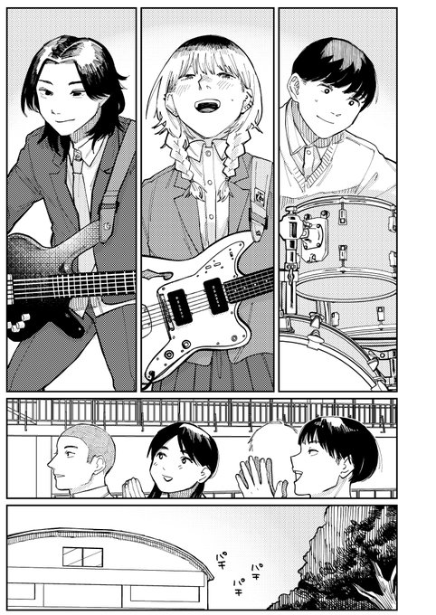 潮路新装版収録作品
https://t.co/v2UFfESyPL 