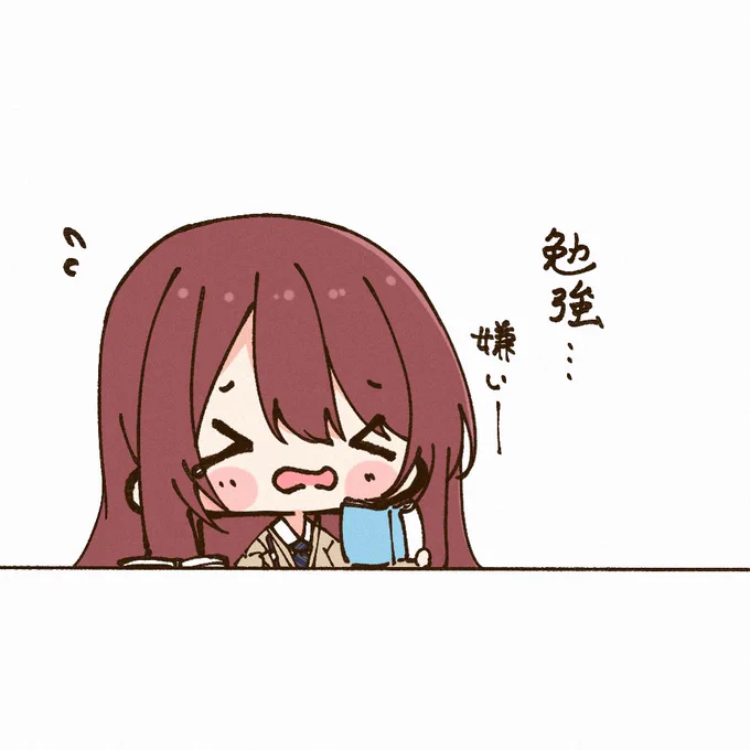 甜花😫 