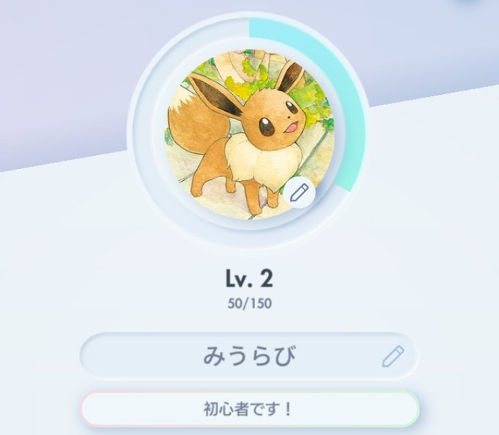 みうちゃ₍ᐢ｡•༝•｡ᐢ₎ tweet media
