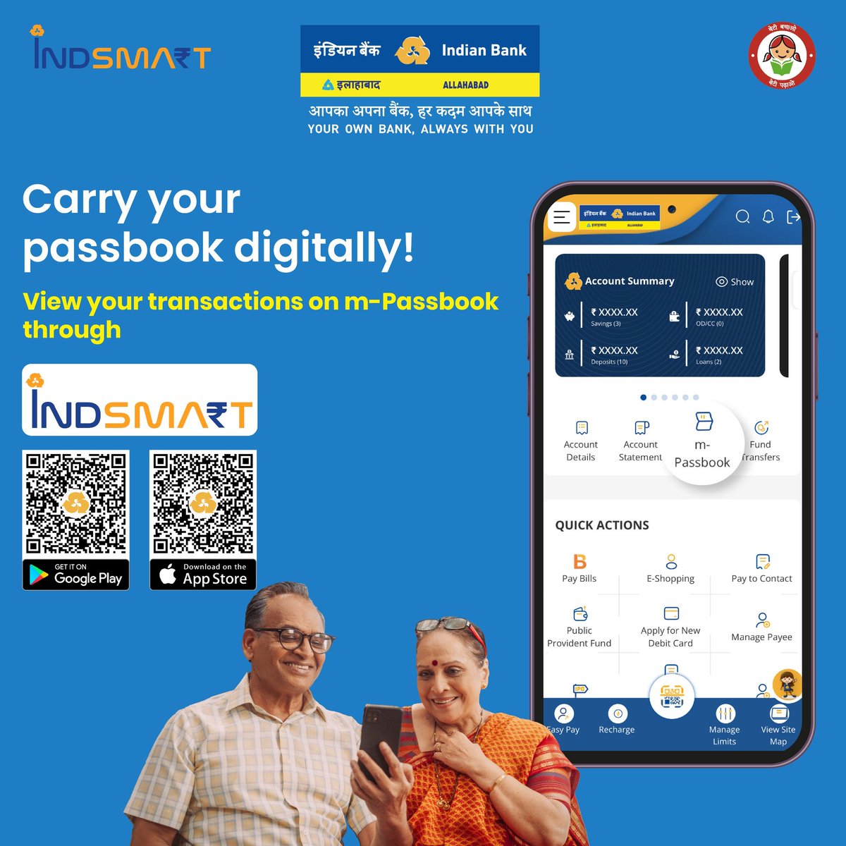 MyIndianBank's tweet photo. Banking has never been this smart. With the m-Passbook feature, access your transaction history, check balances and stay updated, all digitally through IndSMART!
Android - https://t.co/a7K6rxTOZn
iOS - https://t.co/rZQMCYQNzt
#IndianBank #IndSMART #BeSmartBankSmart https://t.co/fCtKAsCc7p