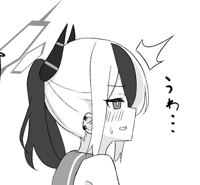 こういう小さいコマに描く絵すき 