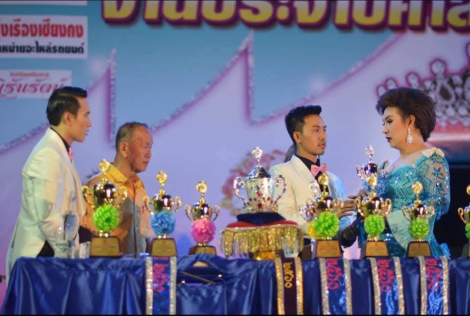 NarkDimond's tweet photo. ยินดีกับทุกตำแหน่ง งานศาลตายาย
ครั้งที่43ปี2567 https://t.co/XCPNpw1F3F