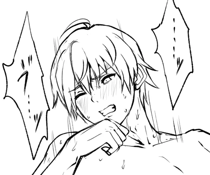 秀 
