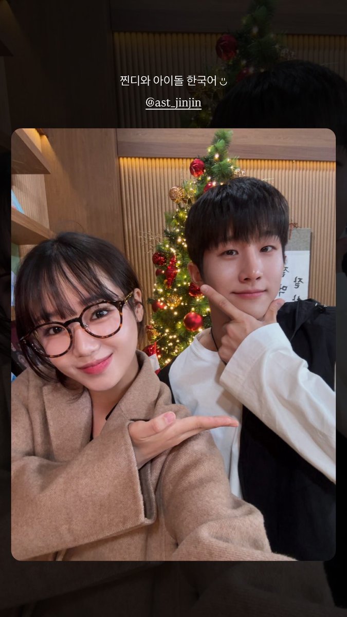 Choi Yoojung INA 🌻🌻🌻 tweet media