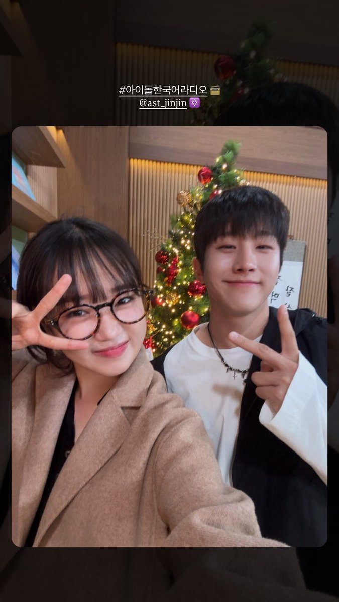Choi Yoojung INA 🌻🌻🌻 tweet media