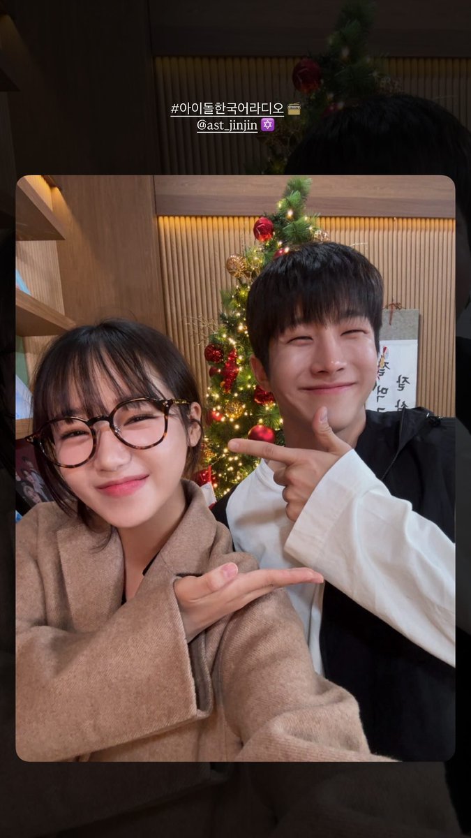 Choi Yoojung INA 🌻🌻🌻 tweet media