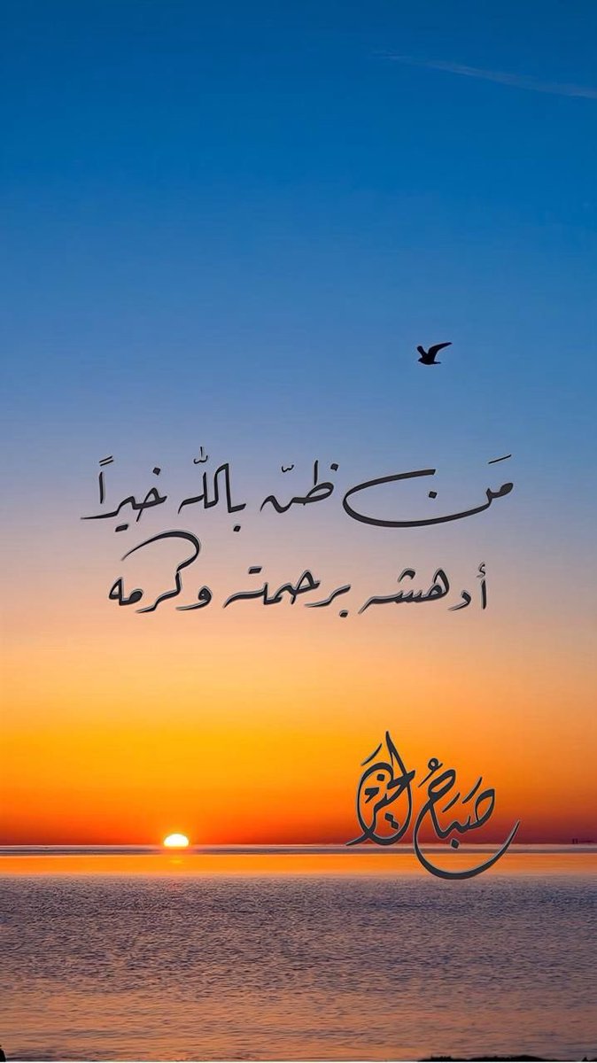 د.اللوغاني (@kanouae1) on Twitter photo 