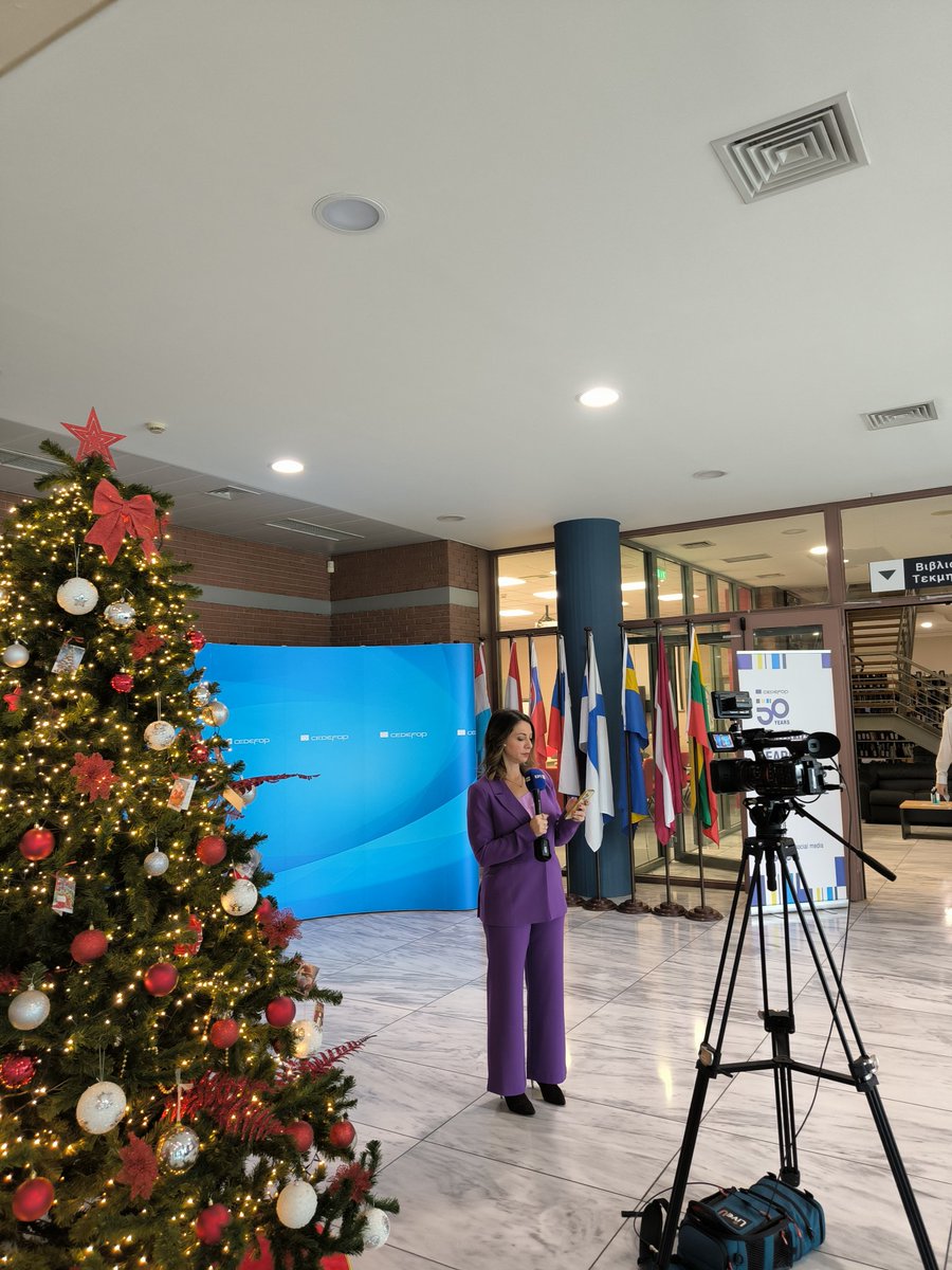 Cedefop calling Greece 🇬🇷 - tune into <a href="/ERT3Social/">ert3official_</a> around 10.20 for a segment with our amazing colleagues Mara, Stelina, Loukas, and Ilias! 📢