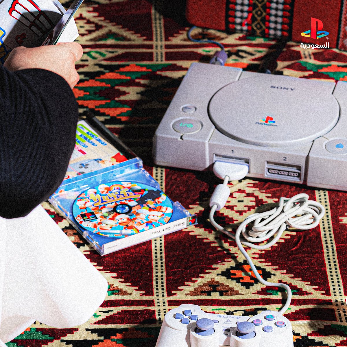 PlayStationSA's tweet photo. كيف كان اول سيت اب لك مع بلايستيشن واذا عندك صورة للقديم والجديد شاركها معنا 💙
#رحلتك_مع_بلايستيشن https://t.co/ajOC3crRYm