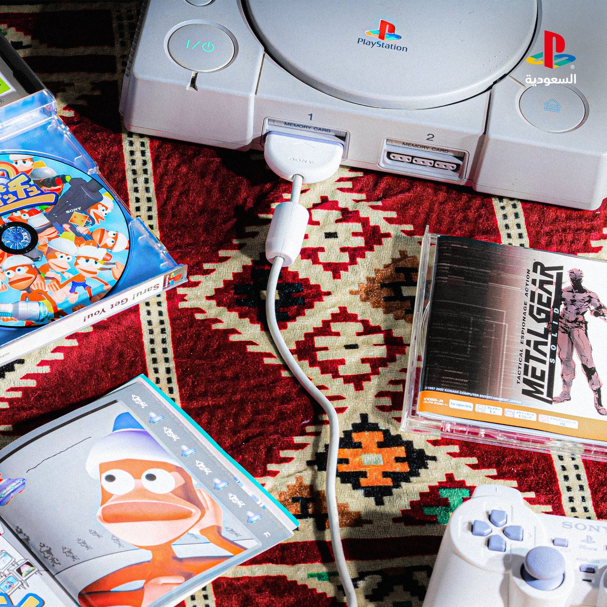 PlayStationSA's tweet photo. كيف كان اول سيت اب لك مع بلايستيشن واذا عندك صورة للقديم والجديد شاركها معنا 💙
#رحلتك_مع_بلايستيشن https://t.co/ajOC3crRYm