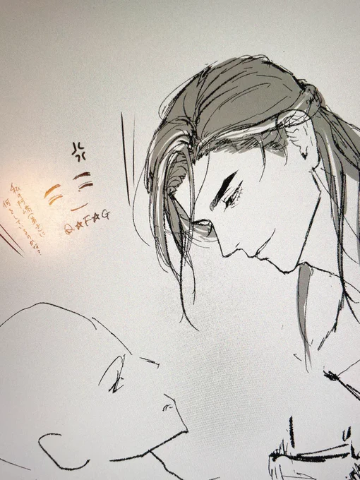 煮詰まったので落書き 
