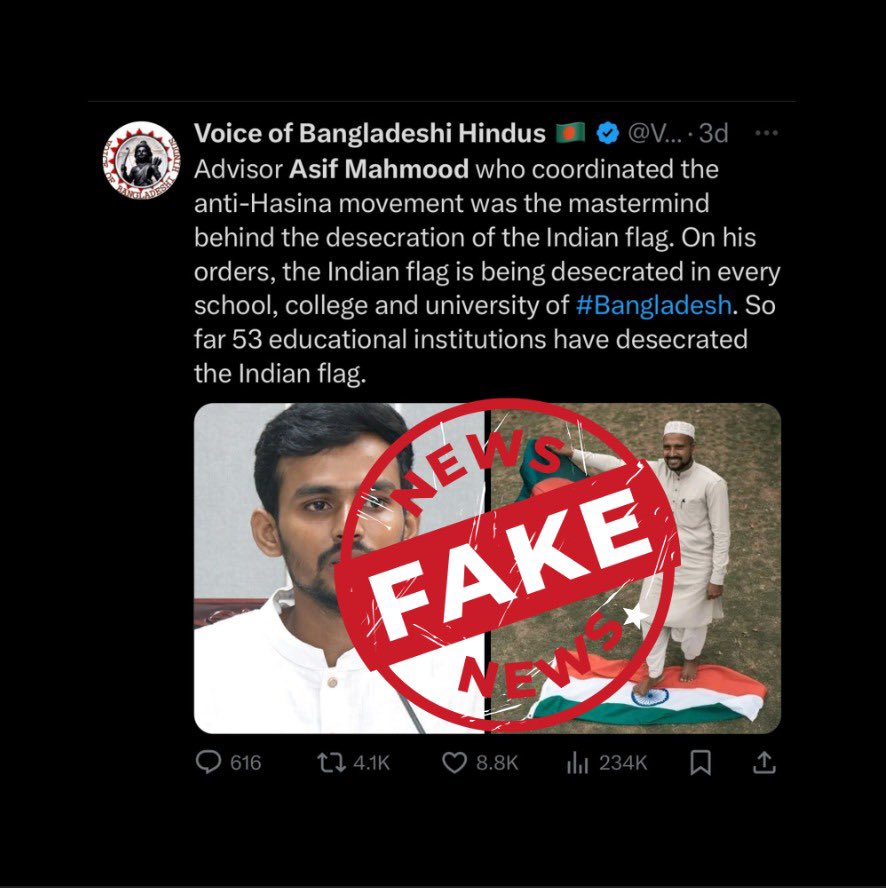 AsifMahmud36's tweet photo. False and baseless allegations. Entirely unfounded and misrepresent both my actions and intentions. We respect the national flag of any country. We prioritize diplomacy, peace, and mutual respect in our engagements with all nations. #BangladeshHighCommission #Bangladesh https://t.co/ZV87bGdaKb