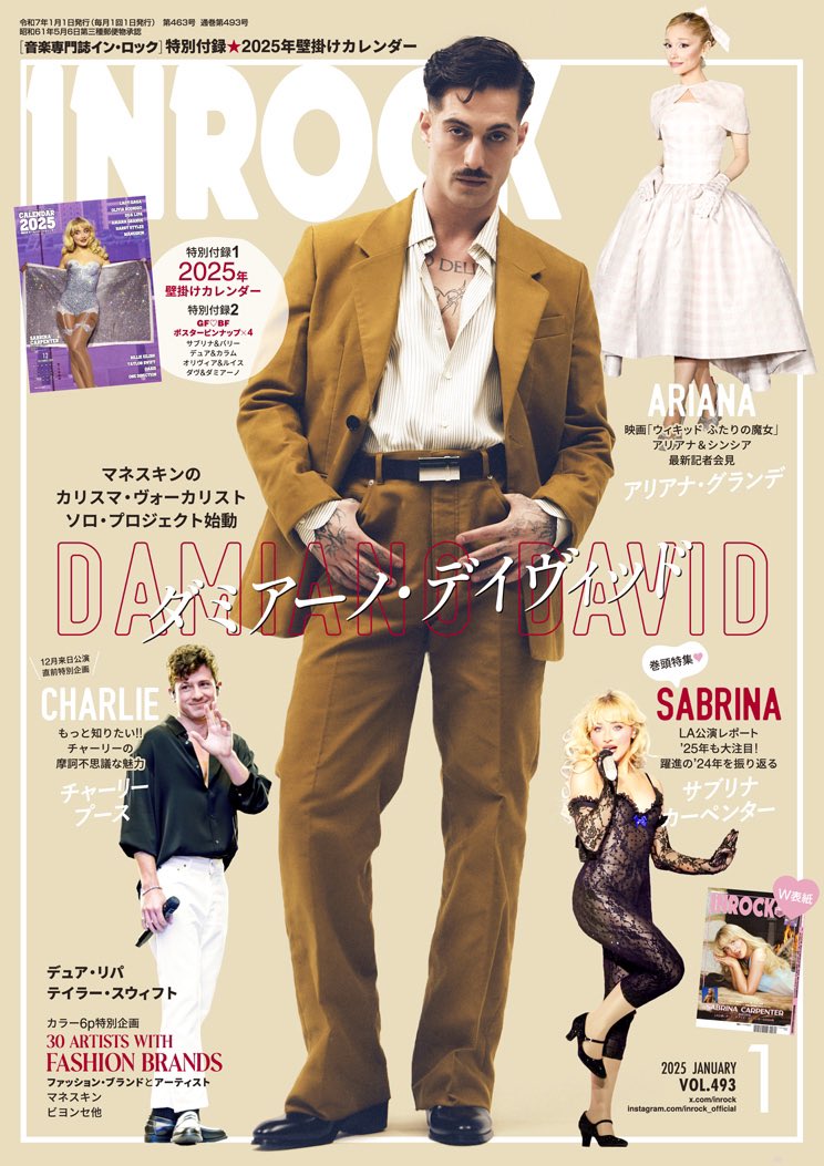 サブリナ・カーペンター日本公式 Sabrina Carpenter on X サブリナ・カーペンター日本公式 Sabrina Carpenter on X