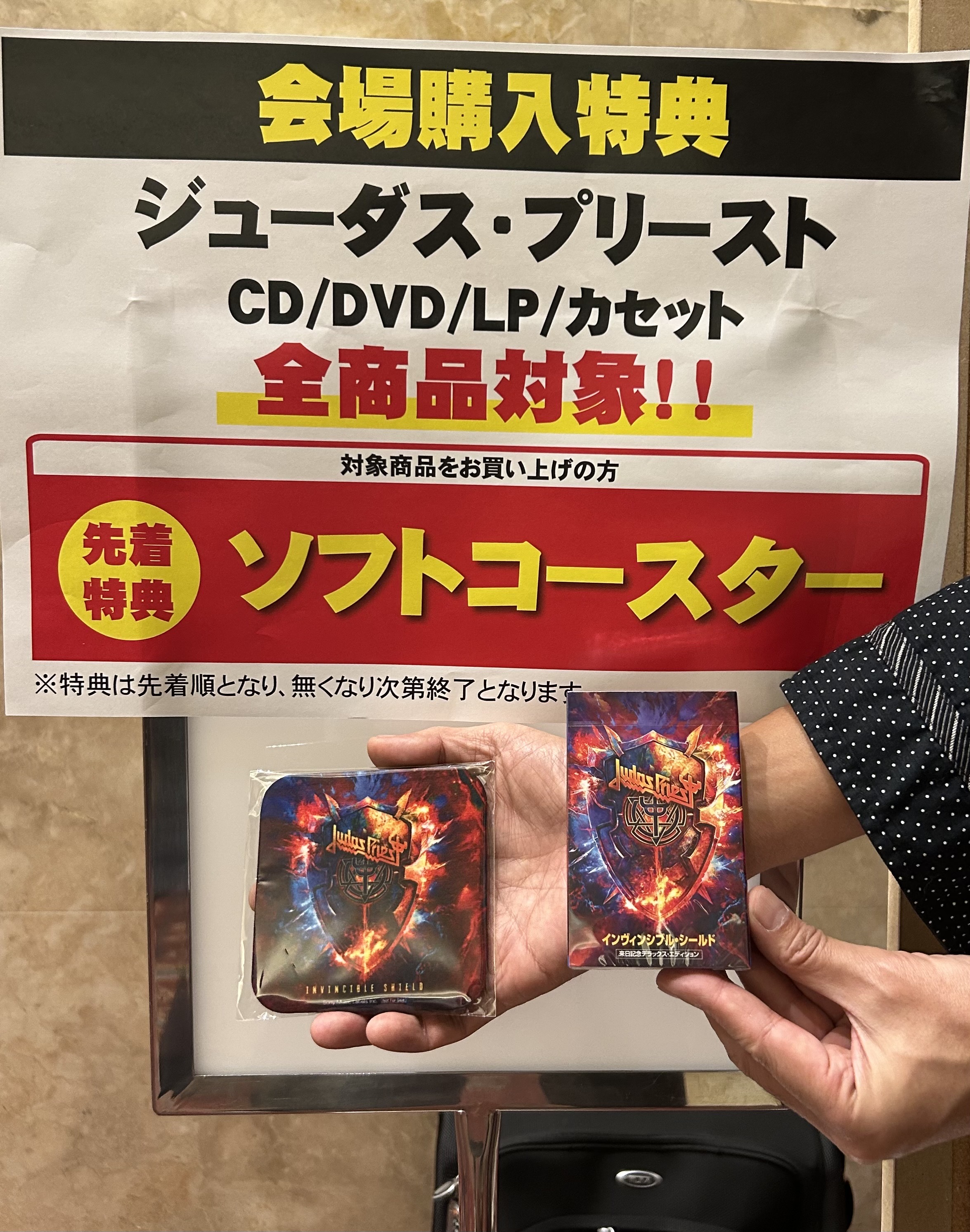 ソニーミュージック｜ラウド部 on X: 