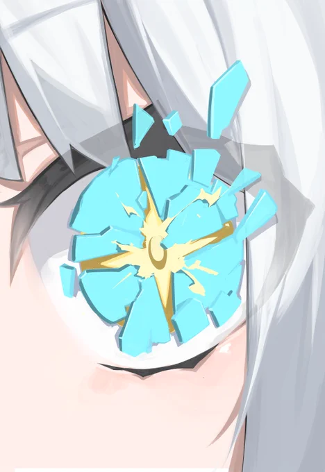 SOU 