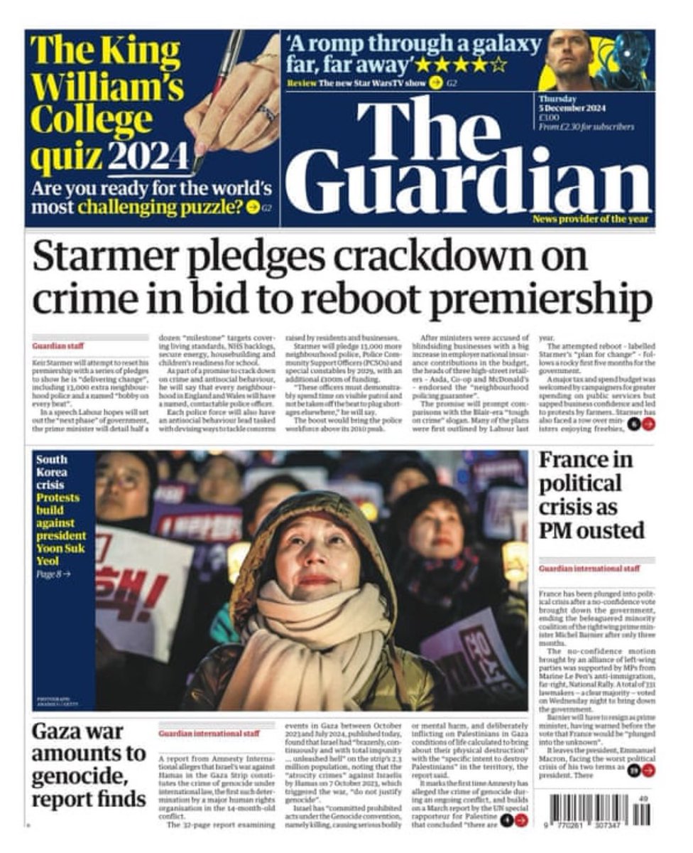 Q: what’s unusual about today’s <a href="/guardian/">The Guardian</a> front page?

(Answer below)