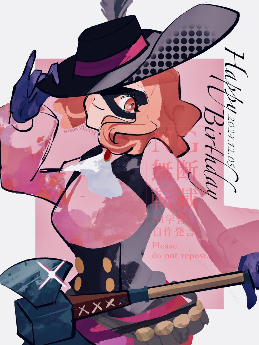 春ちゃん誕生日おめでとうございます💜
可愛くて芯が強くて大好き！

#奥村春生誕祭2024
#奥村春誕生祭2024
#ペルソナ5