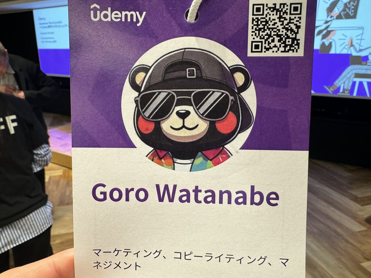 Udemy主催のオフ会来てみたら 名札がクマだったw #ITeachwithUdemy