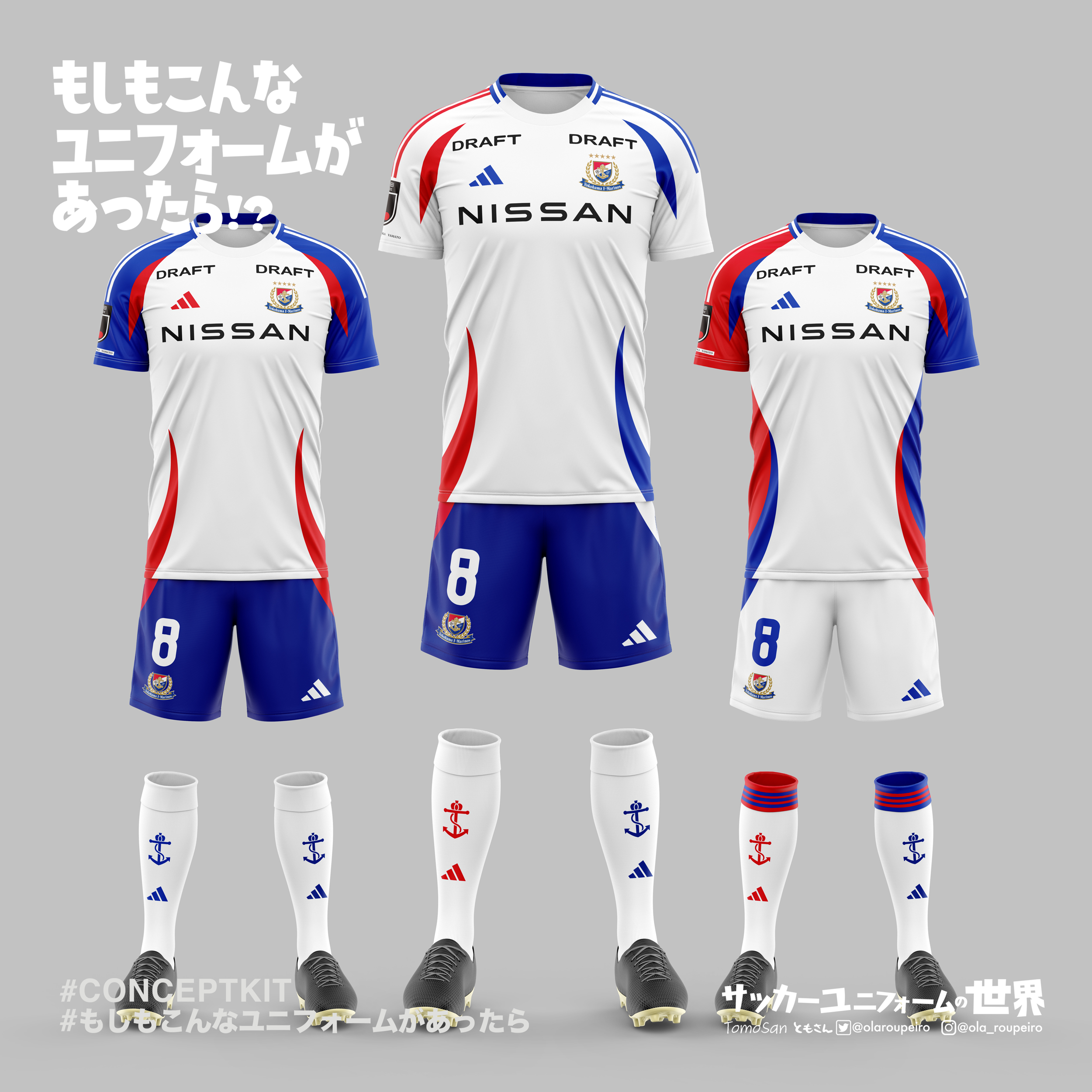 YOKOHAMA&マリノス　コラボユニフォーム！ YOKOHAMA&マリノス コラボユニフォーム！