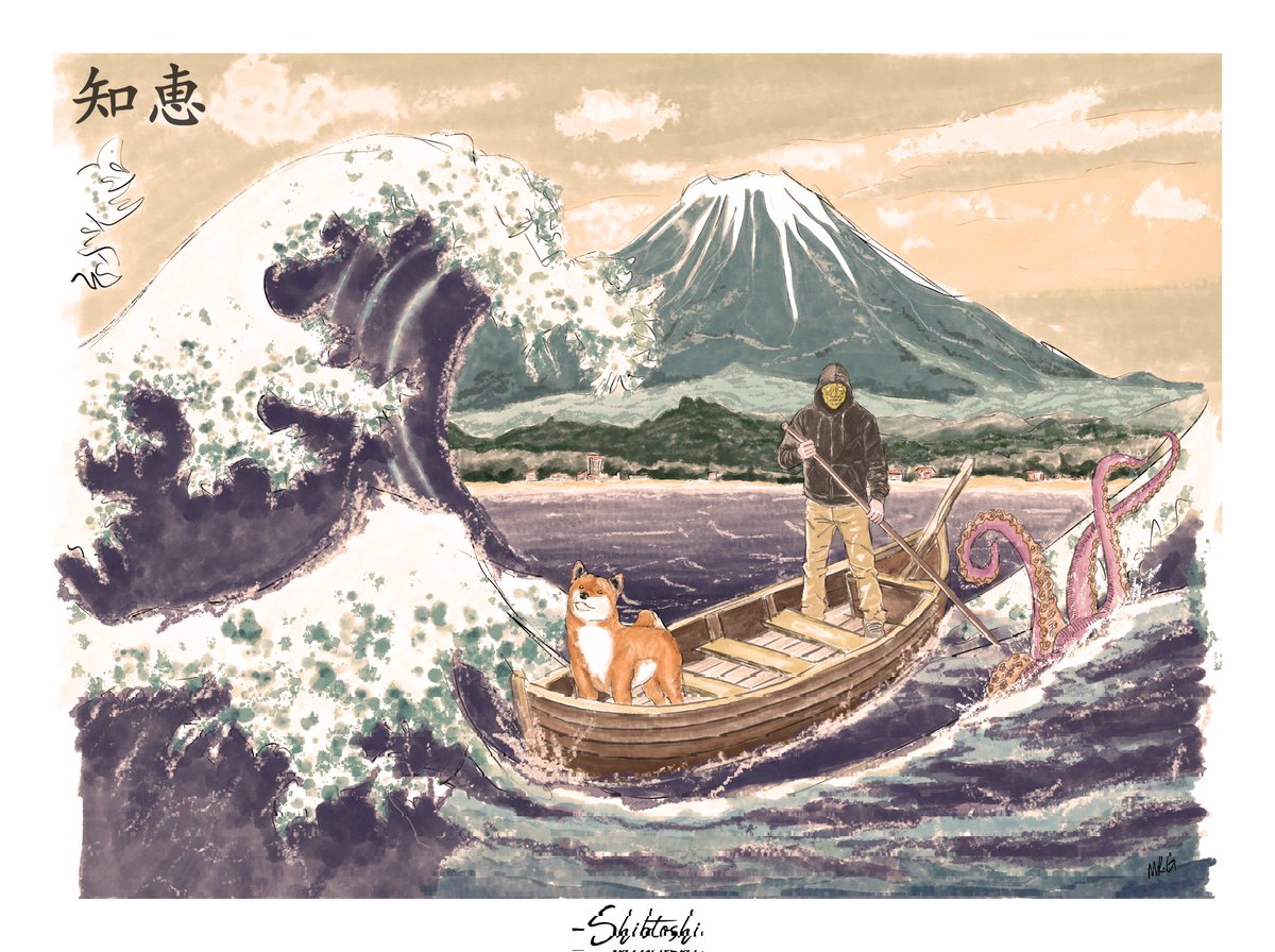 Title: -Shibtoshi
Artist: Mr G

Mount Fuji stands as a beacon of enduring calm, observing the voyage ahead, while the sun's ascent hints at the renewal of the day. This scene captures the zen of life: in the midst of a storm, there's a profound peace, with guidance and protection
