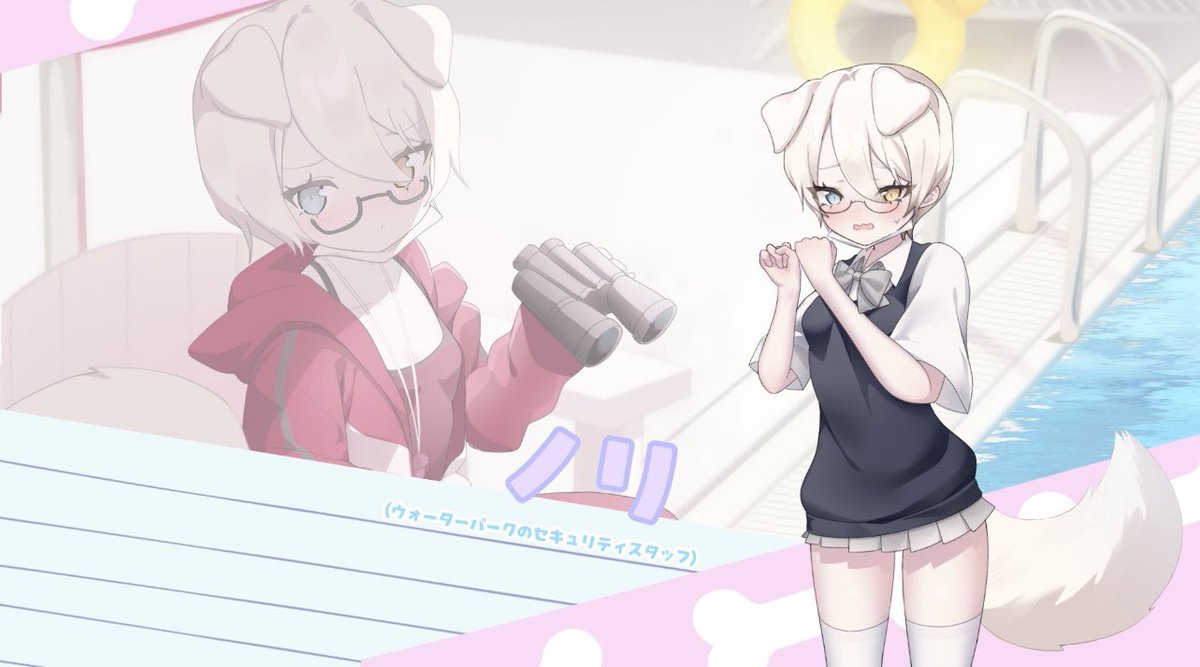 narusamaa's tweet image. #OC