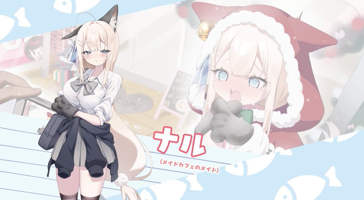 narusamaa's tweet image. #OC