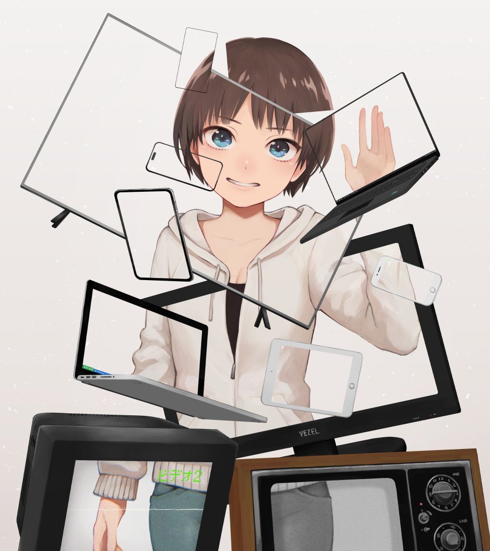「だんだん境界がなくなって 」|やじるしのイラスト
