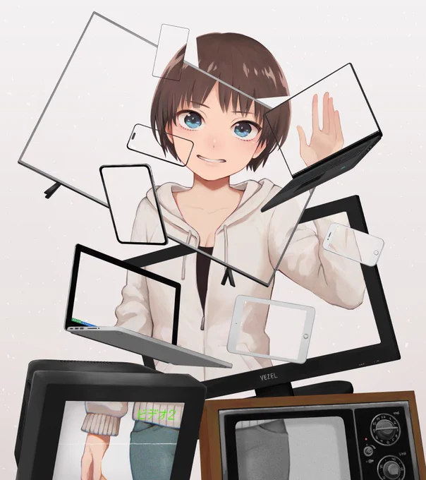 だんだん境界がなくなって 