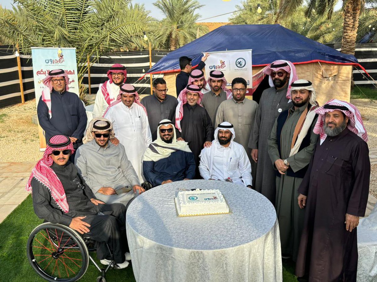 QadroonShaqra's tweet photo. بمناسبة #اليوم_العالمي_للأشخاص_ذوي_الإعاقة 2024 فعلت جمعية قادرون هذه المناسبة وذلك بإقامة رحلة برية للأشخاص ذوي الإعاقة المنتسبين للجمعية  اشتملت على عدد من البرامج الثقافية والمسابقات والجوائز، وقد تناول الجميع طعام الغداء. https://t.co/b3H0hS7d2T