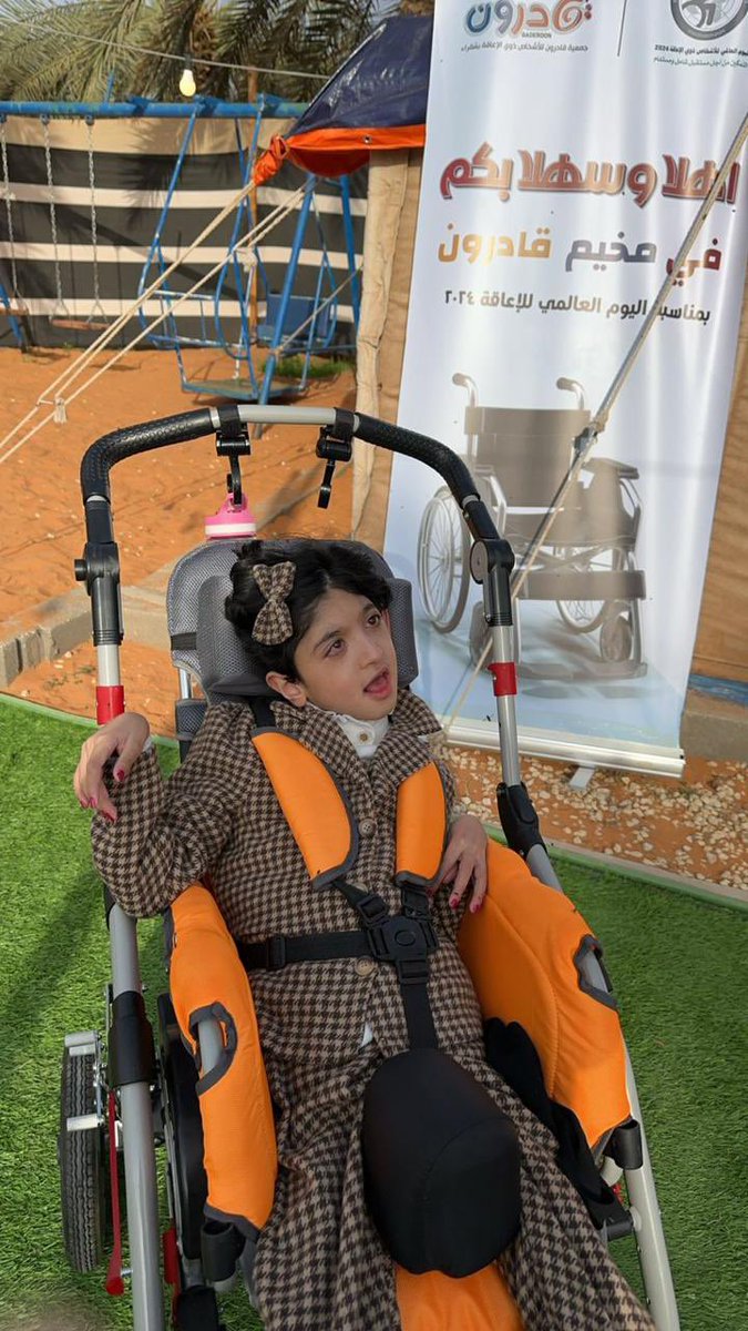 QadroonShaqra's tweet photo. بمناسبة #اليوم_العالمي_للأشخاص_ذوي_الإعاقة 2024 فعلت جمعية قادرون هذه المناسبة وذلك بإقامة رحلة برية للأشخاص ذوي الإعاقة المنتسبين للجمعية  اشتملت على عدد من البرامج الثقافية والمسابقات والجوائز، وقد تناول الجميع طعام الغداء. https://t.co/b3H0hS7d2T
