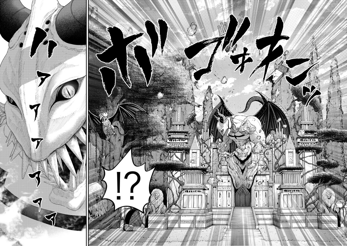 tanaka_amu15's tweet image. ６話ちょい見せ🦁

ボゴォォンッ💥

「！？」

お城が…／(^o^)＼

#冬の創作クラスタフォロー祭り
#ゼブラック
#漫画が読めるハッシュタグ
#漫画の1コマ