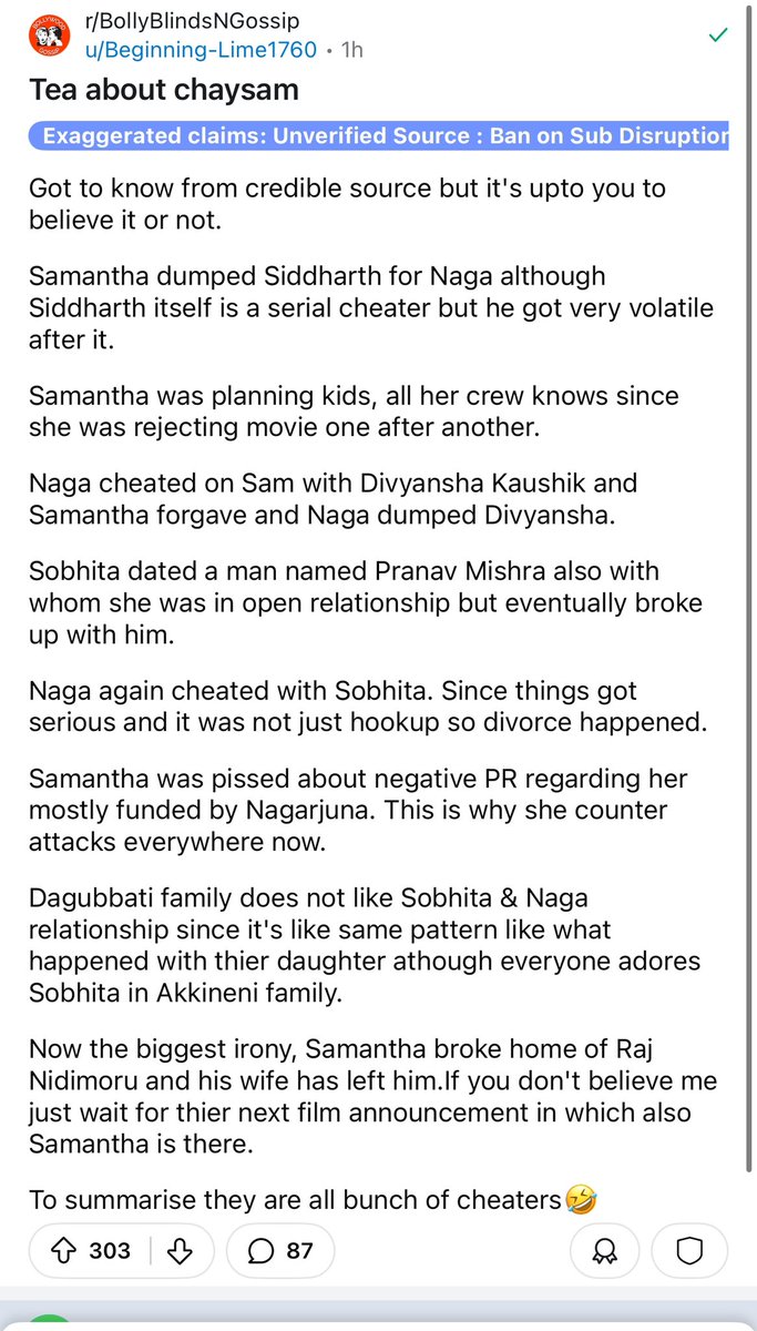 BollyGup's tweet photo. Some tea ☕️ on #ChaySam from our member 

https://t.co/CyhhmFSTct https://t.co/MZ3N3QtrNo