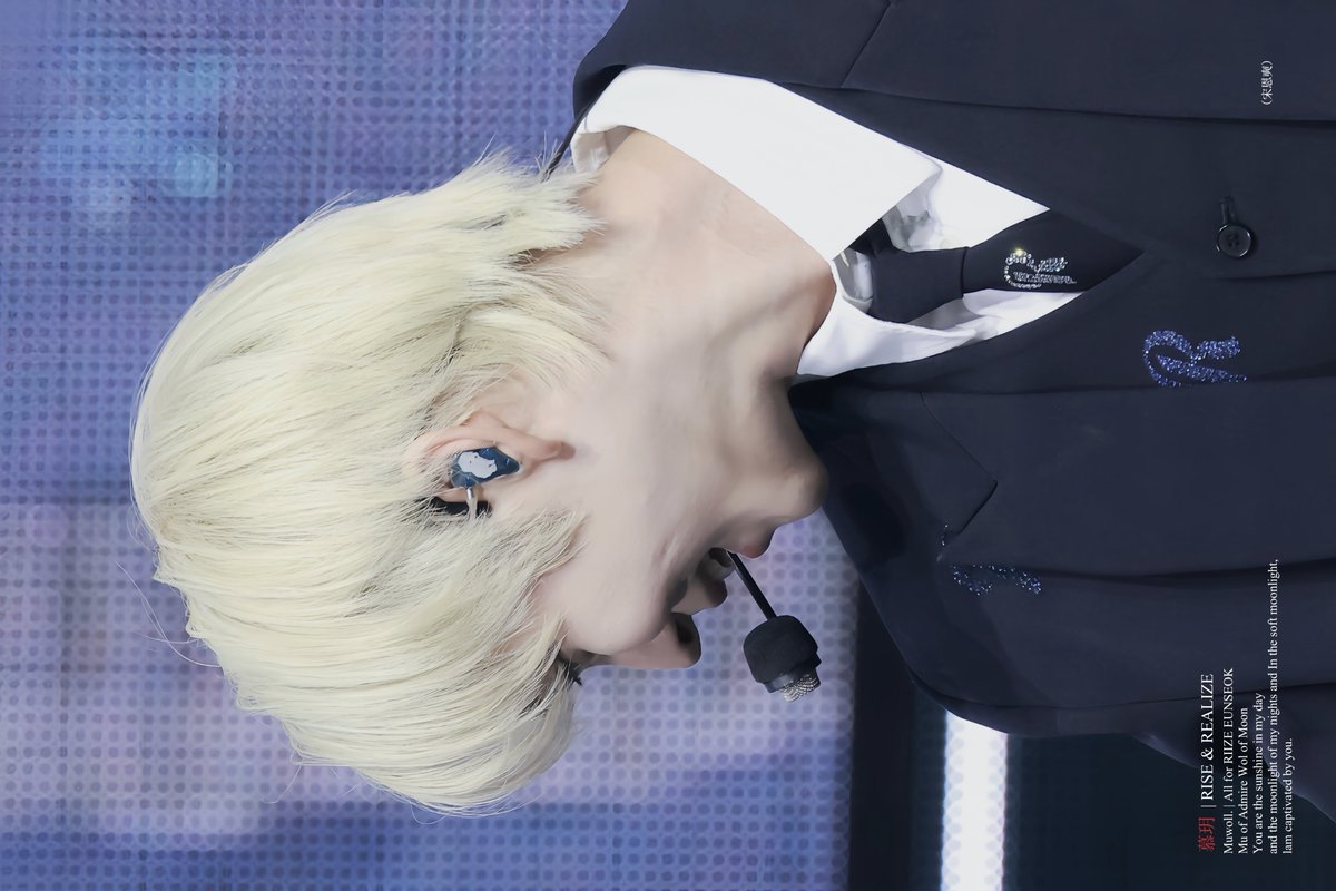 Muwoll's tweet image. 240414 #은석 #EUNSEOK