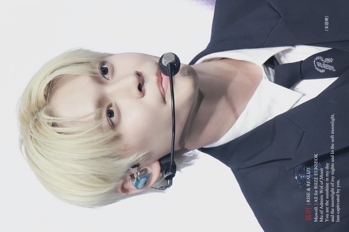 Muwoll's tweet image. 240414 #은석 #EUNSEOK