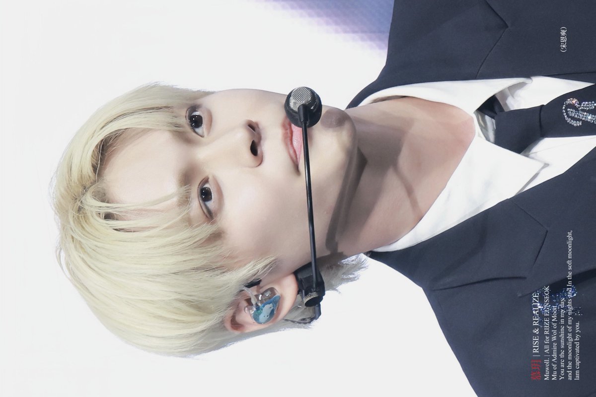 Muwoll's tweet image. 240414 #은석 #EUNSEOK