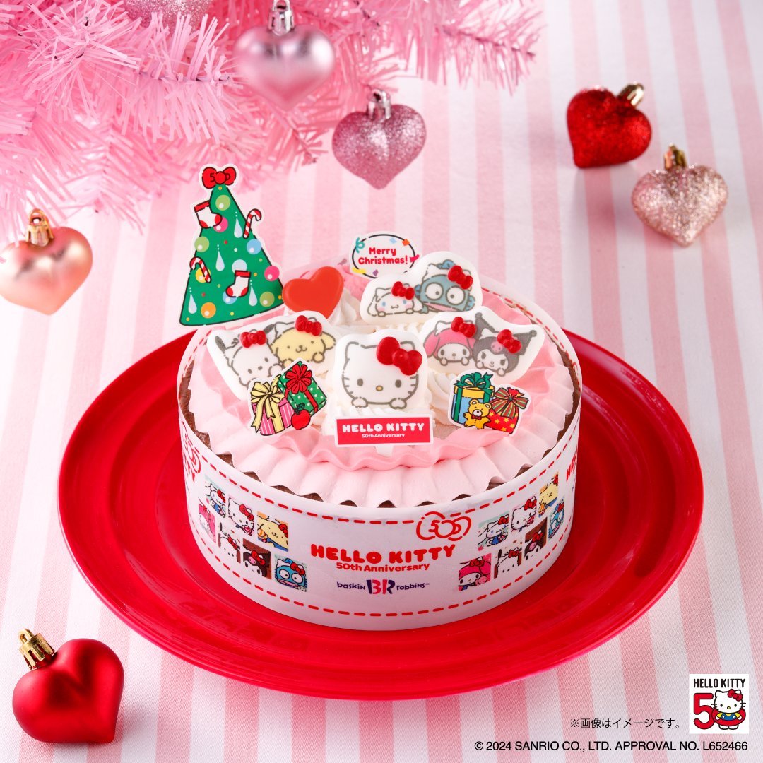 クリスマスもみんなで50周年をお祝い🎉／ 「ハローキティ 50th