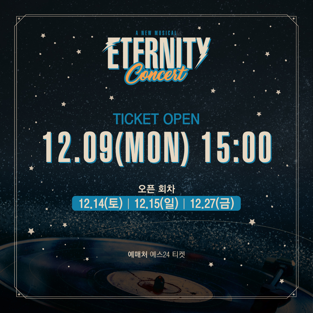 R&Dworks tweet media