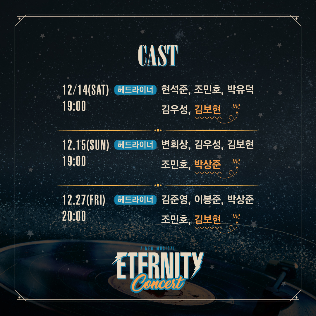 R&Dworks tweet media