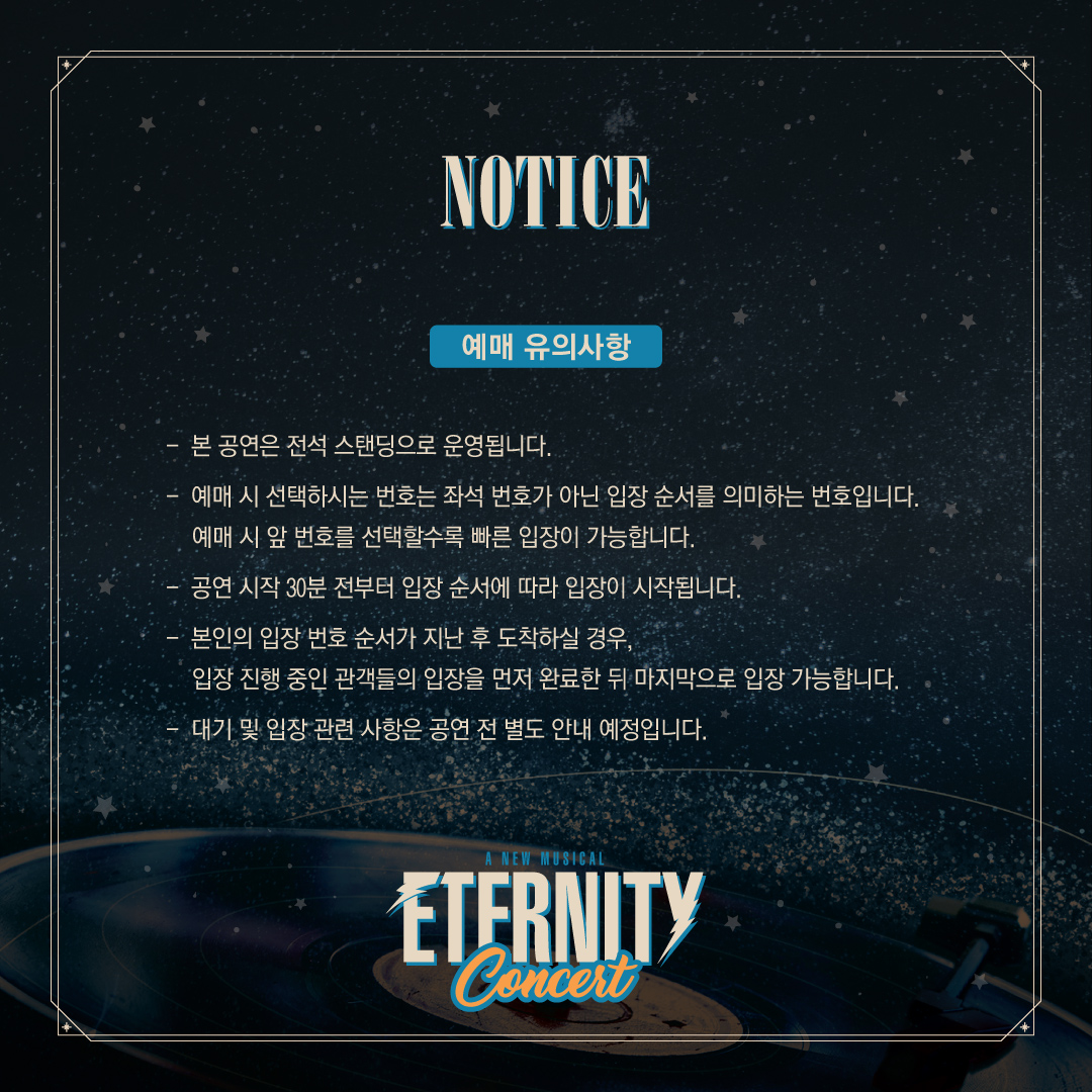 R&Dworks tweet media