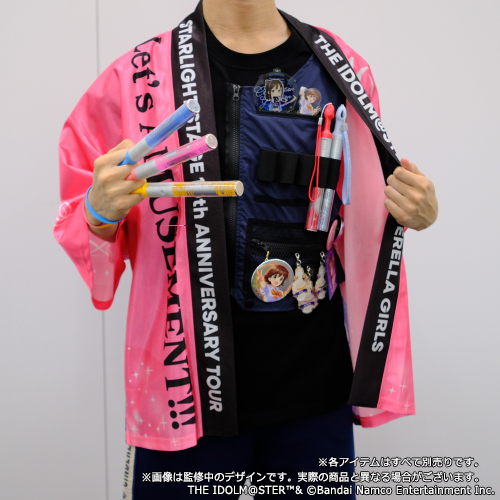 · · · · · · · · · · · · · · 法被