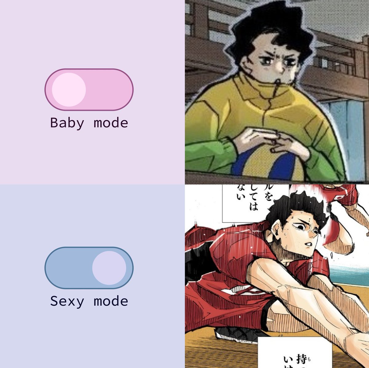 곰빵이 핀 팡🕯 (@goppai79145) on Twitter photo 