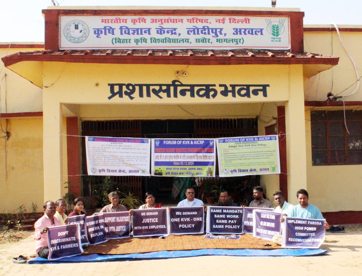 NF_KVK's tweet photo. Employees of KVKs all over India have protested against discriminatory policies of ICAR. @ChouhanShivraj @narendramodi @PMOIndia @republic @icarindia @AgriGoI @republic @Republic_Bharat @RahulGandhi @kharge @ZeeNews https://t.co/hEyBIrJ5hj