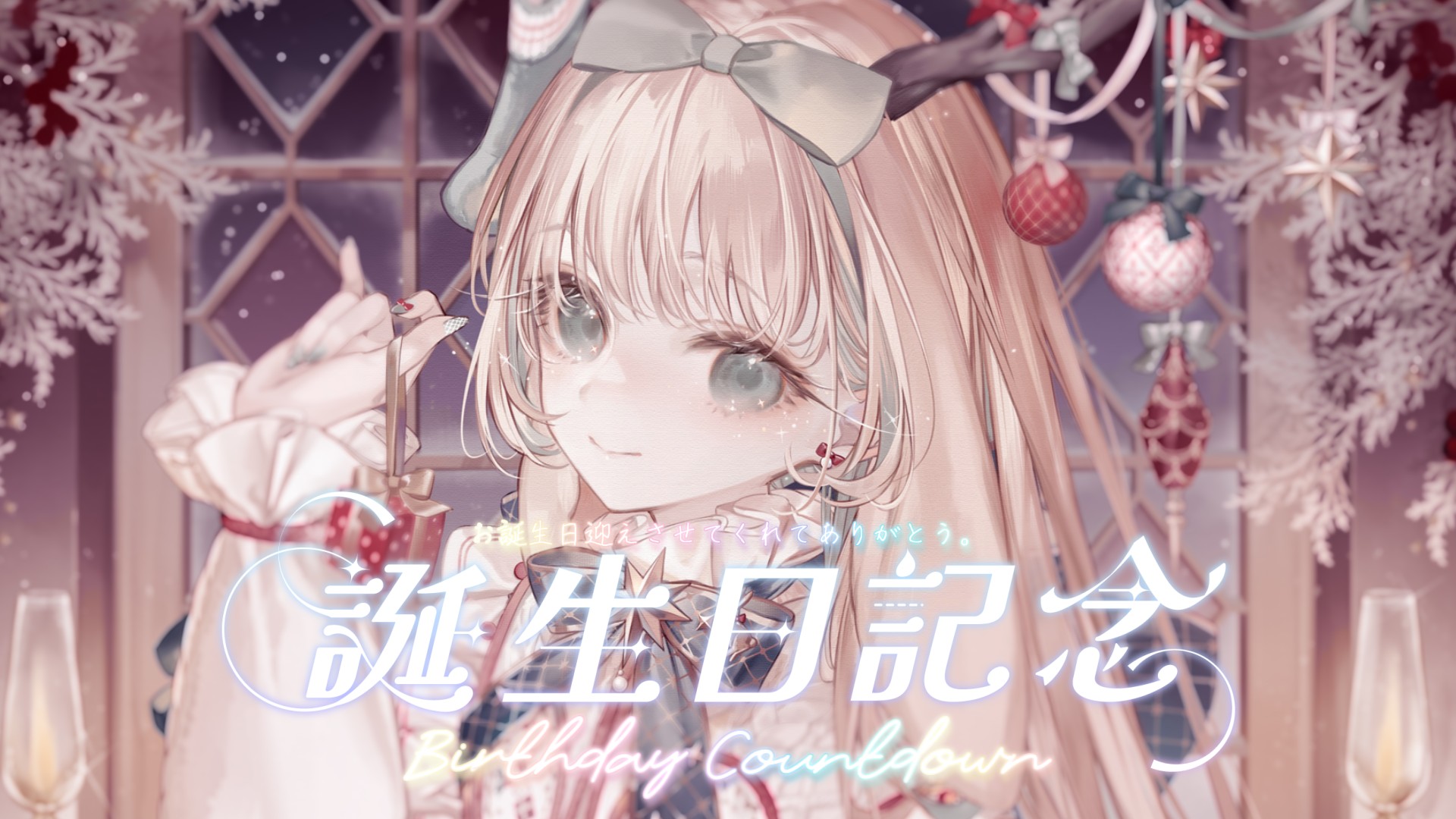 月野木ちろる🌙🌲ななしいんく (@tirol0_0lorit) / X