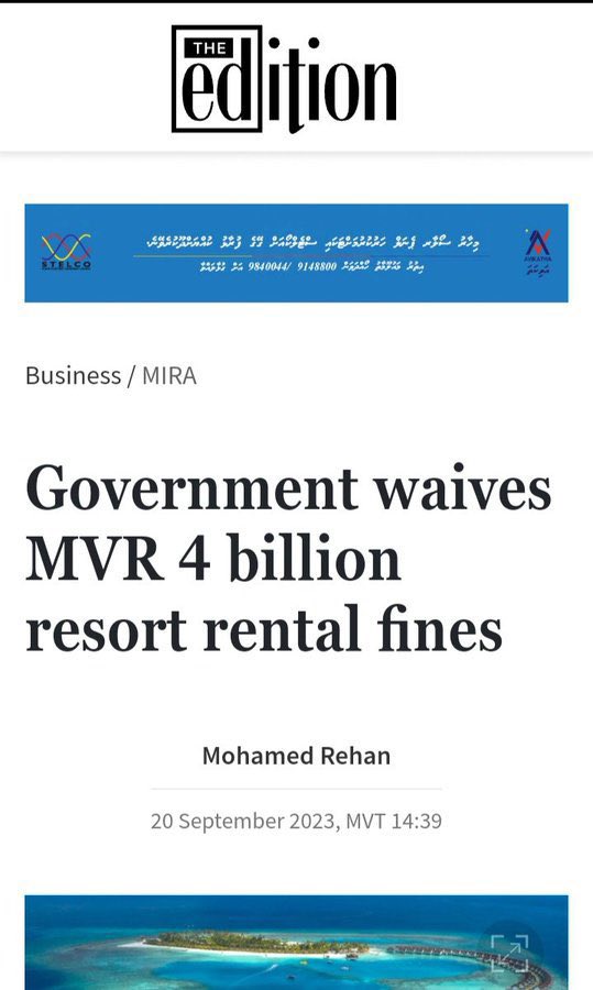 Hadhaan nuhunanee eyy hama, MDP verikamuga mahujanunnah maafkolli rental fines miothee. Mi dhifaaukuran magu mahcha eh nikunanee!
#MahujanungeDhifaaugaiMDP
#SayNoToMDP