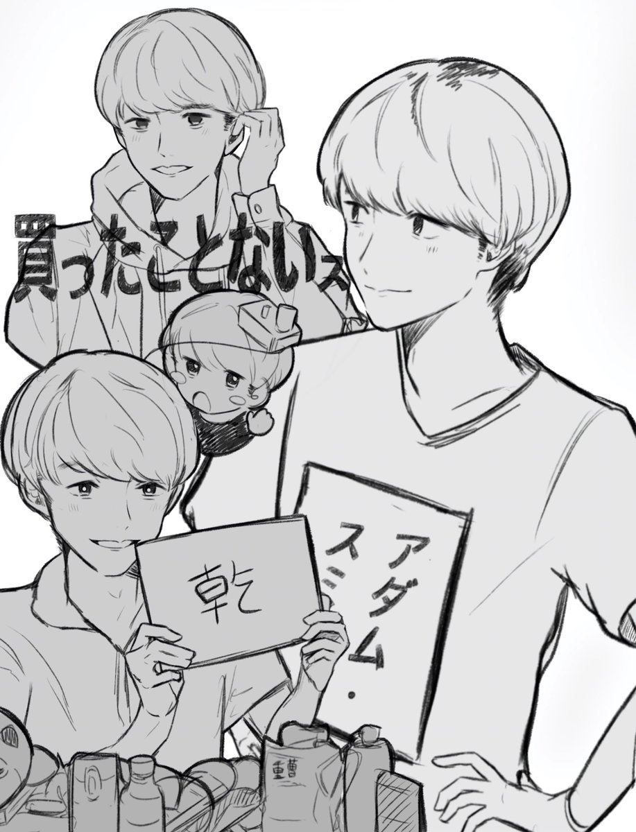 #9Kえふえー